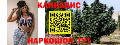 герыч Беслан