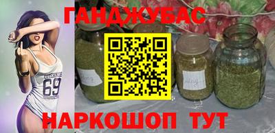 прущий лед Берёзовский