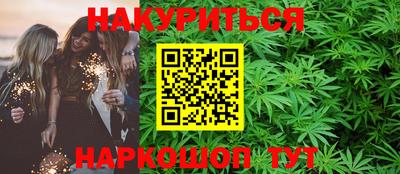 герыч Беслан