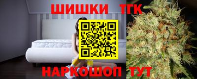 герыч Беслан