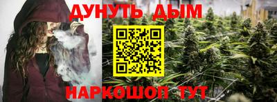 герыч Беслан