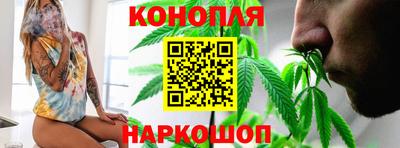 герыч Беслан