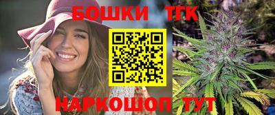 прущий лед Берёзовский