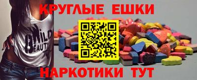герыч Беслан