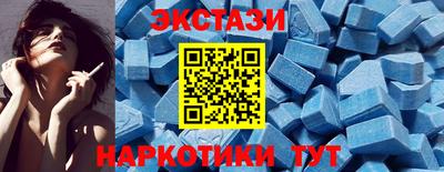 герыч Беслан
